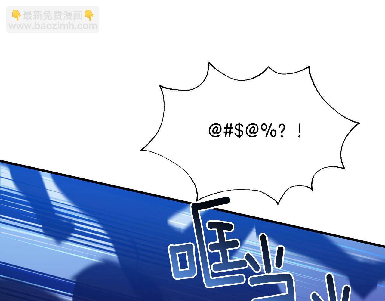 第36话 烤栗子175