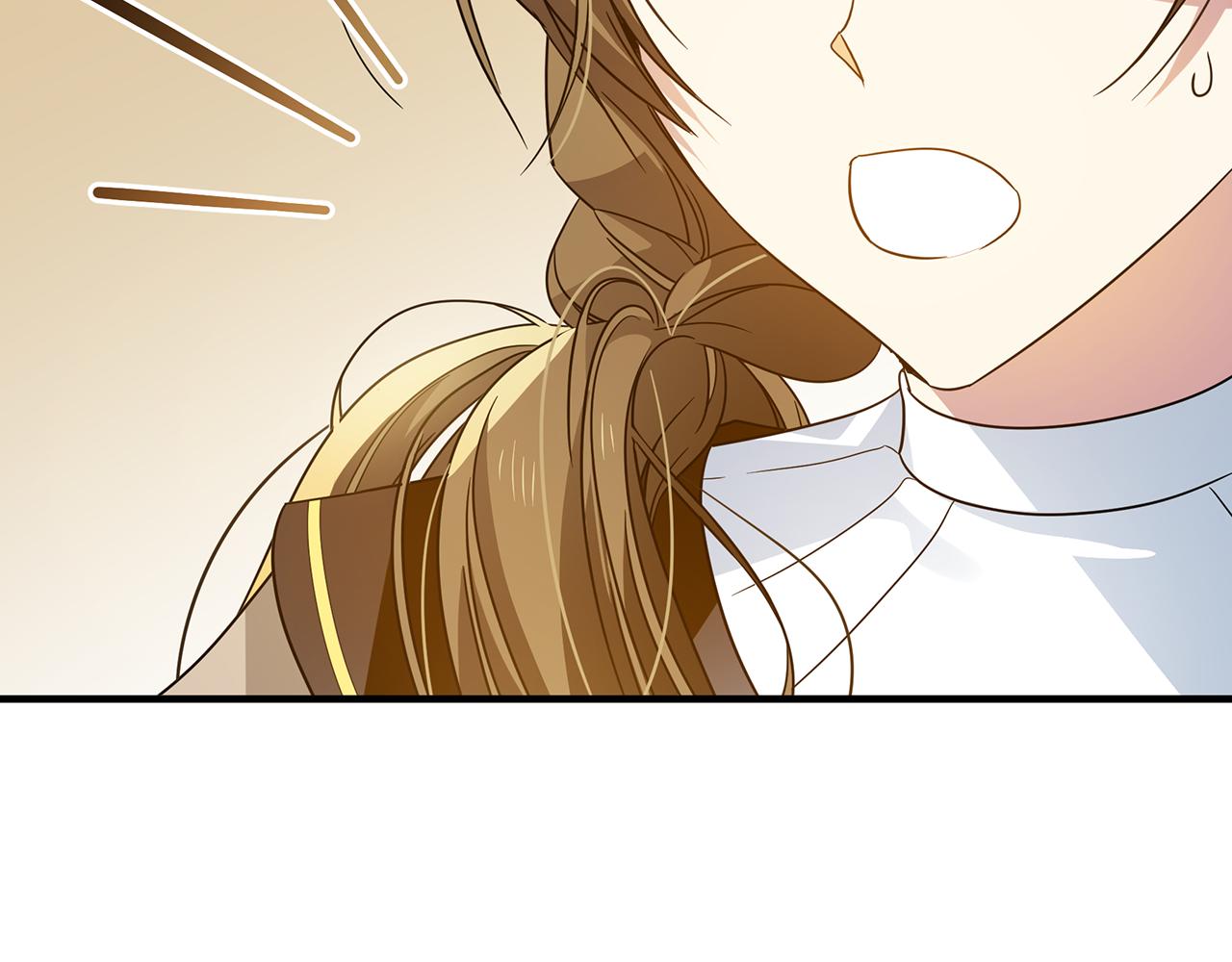 第36话 烤栗子190