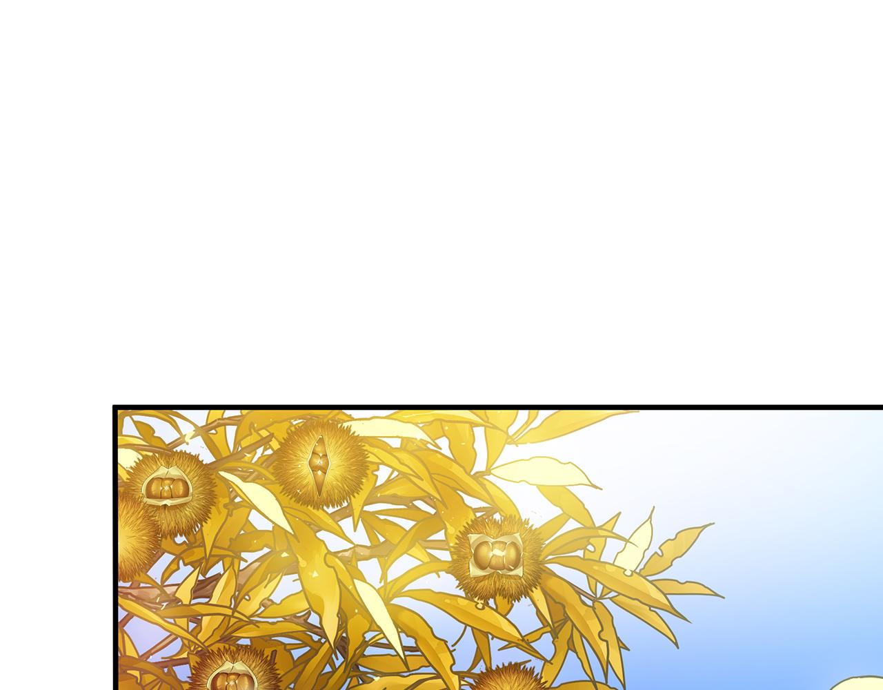 第36话 烤栗子199