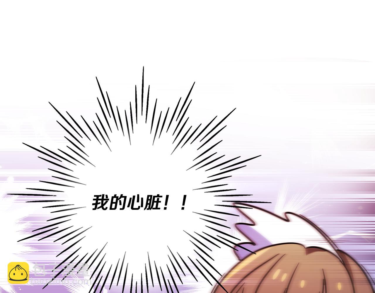 第36话 烤栗子30
