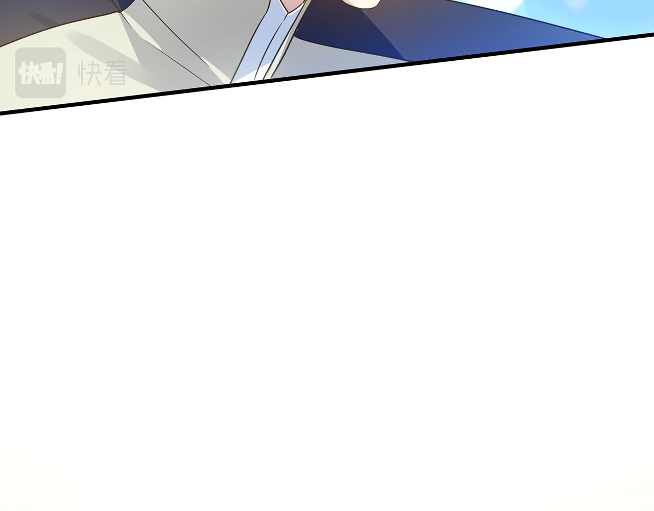 第36话 烤栗子38