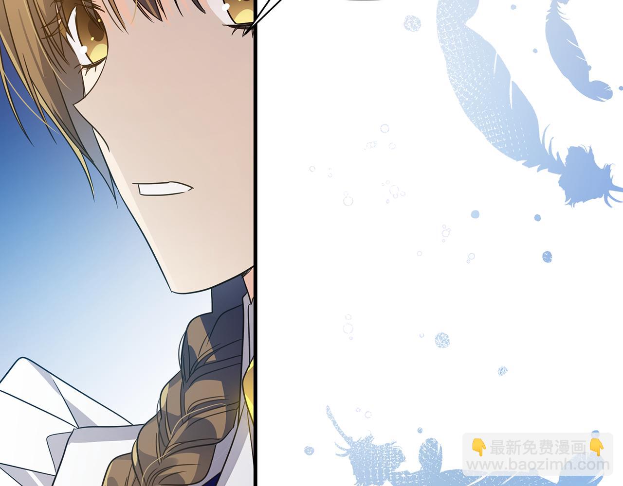 第36话 烤栗子4