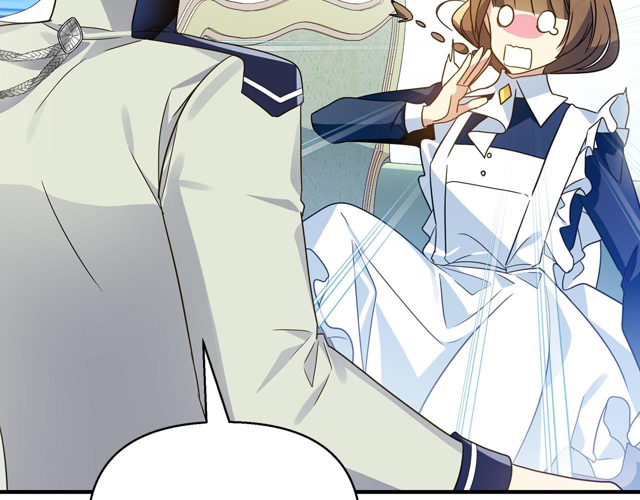 第36话 烤栗子72