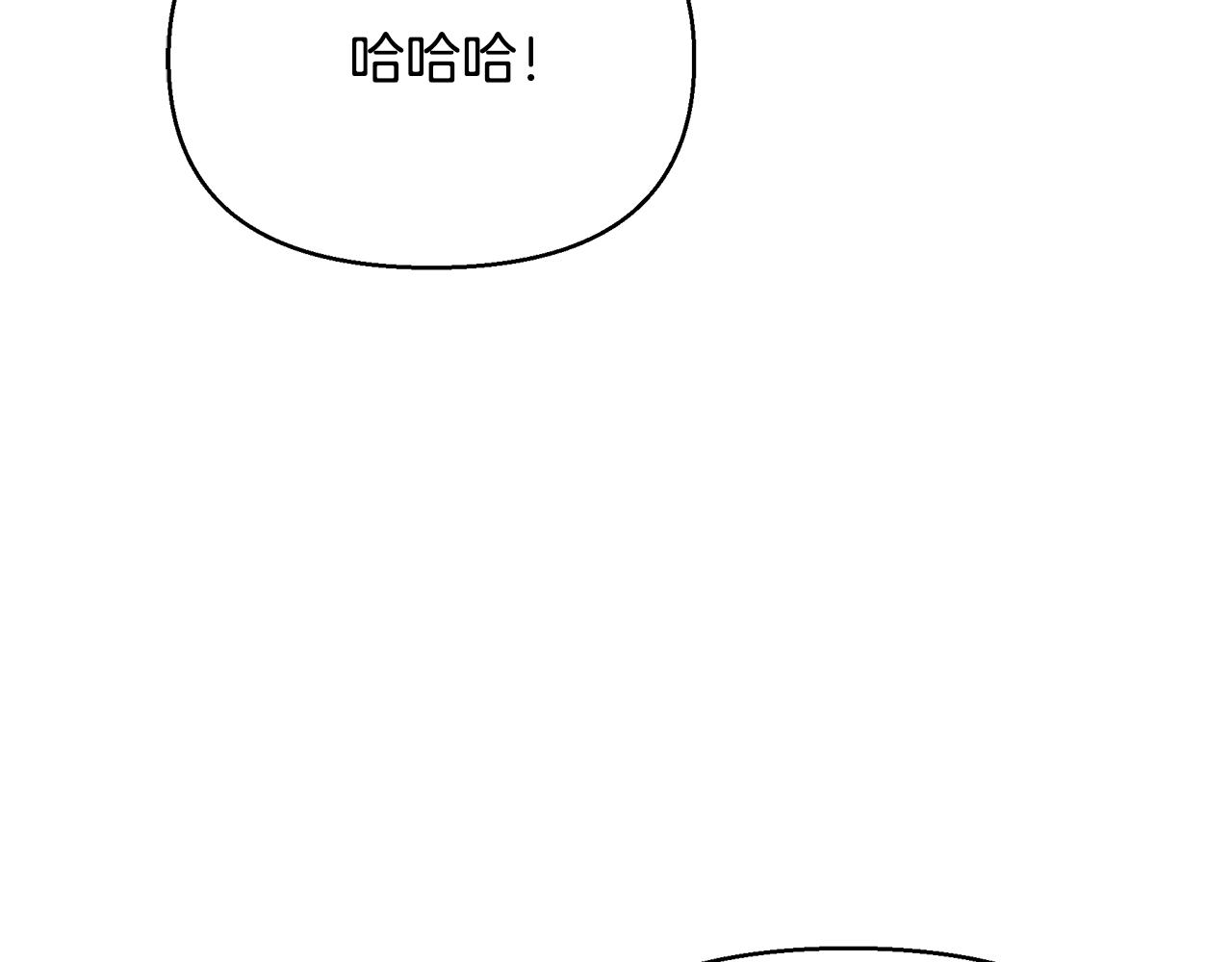 第36话 烤栗子73