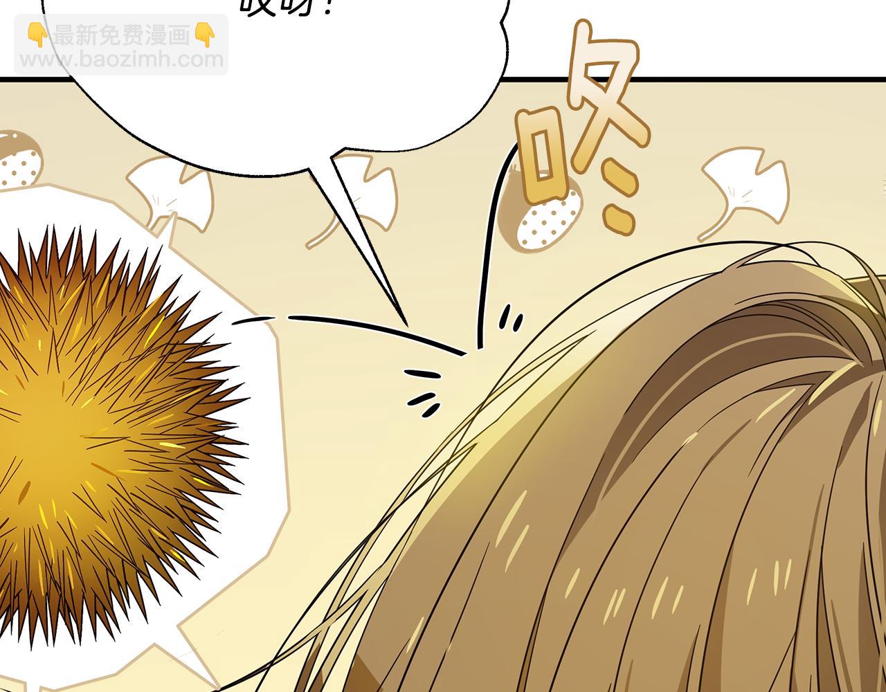 第36话 烤栗子91