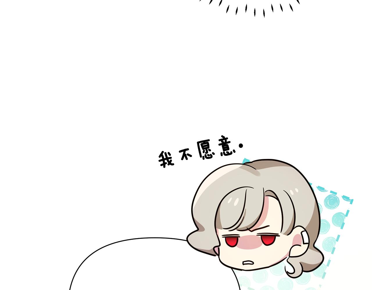 第37话 丢失的记忆10