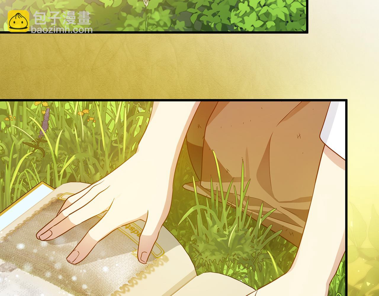 第37话 丢失的记忆142