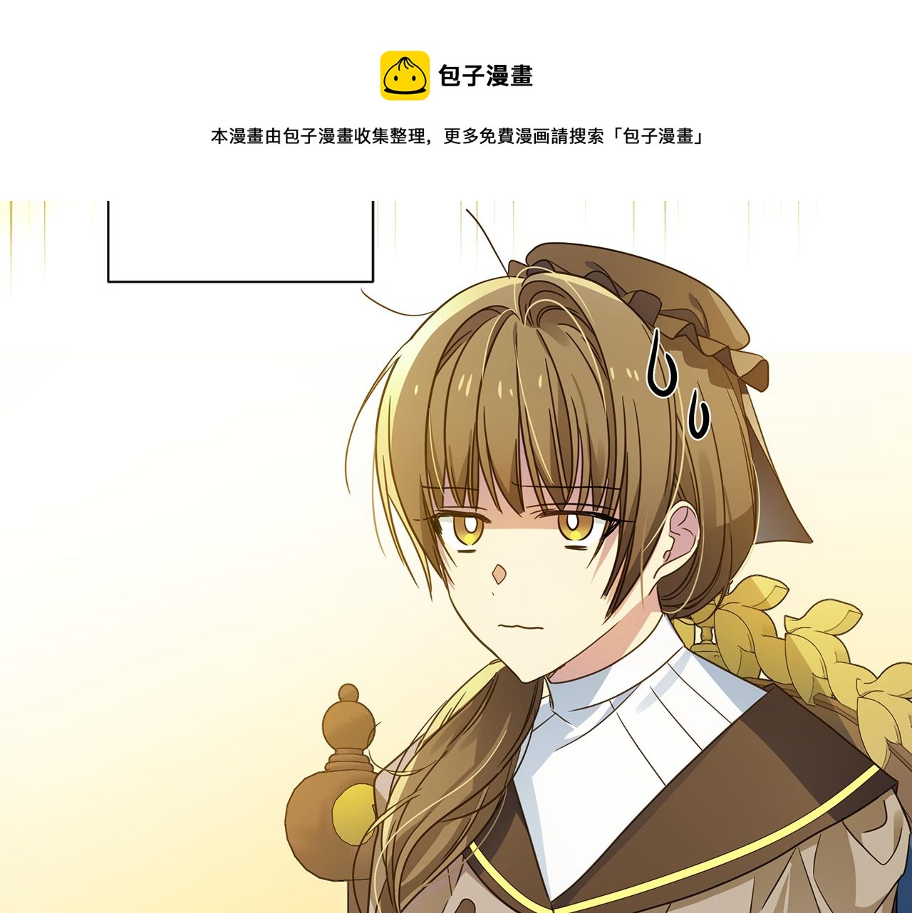 第37话 丢失的记忆159