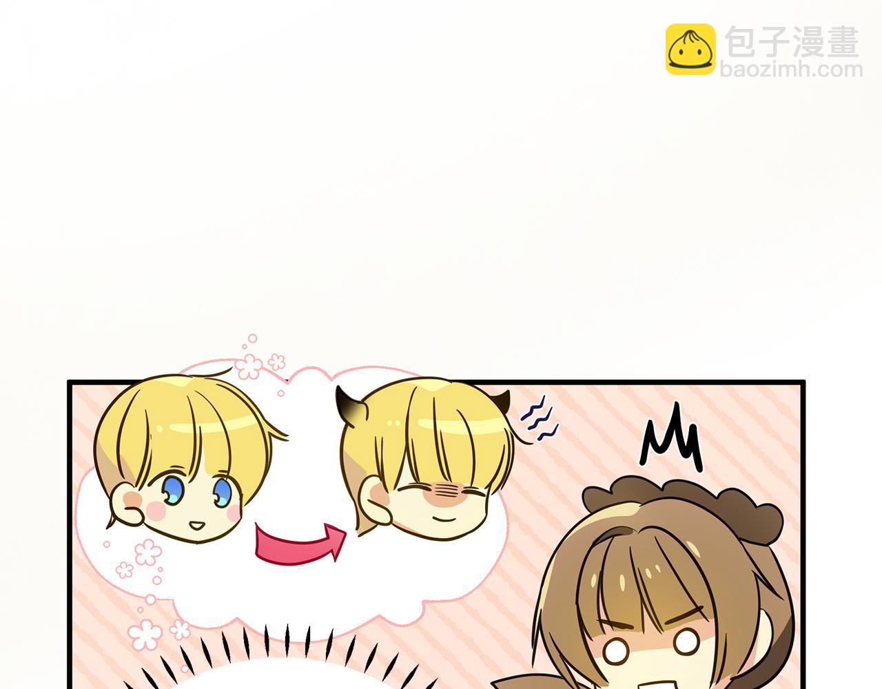 第37话 丢失的记忆161