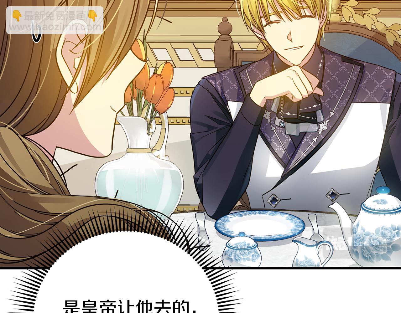 第37话 丢失的记忆164