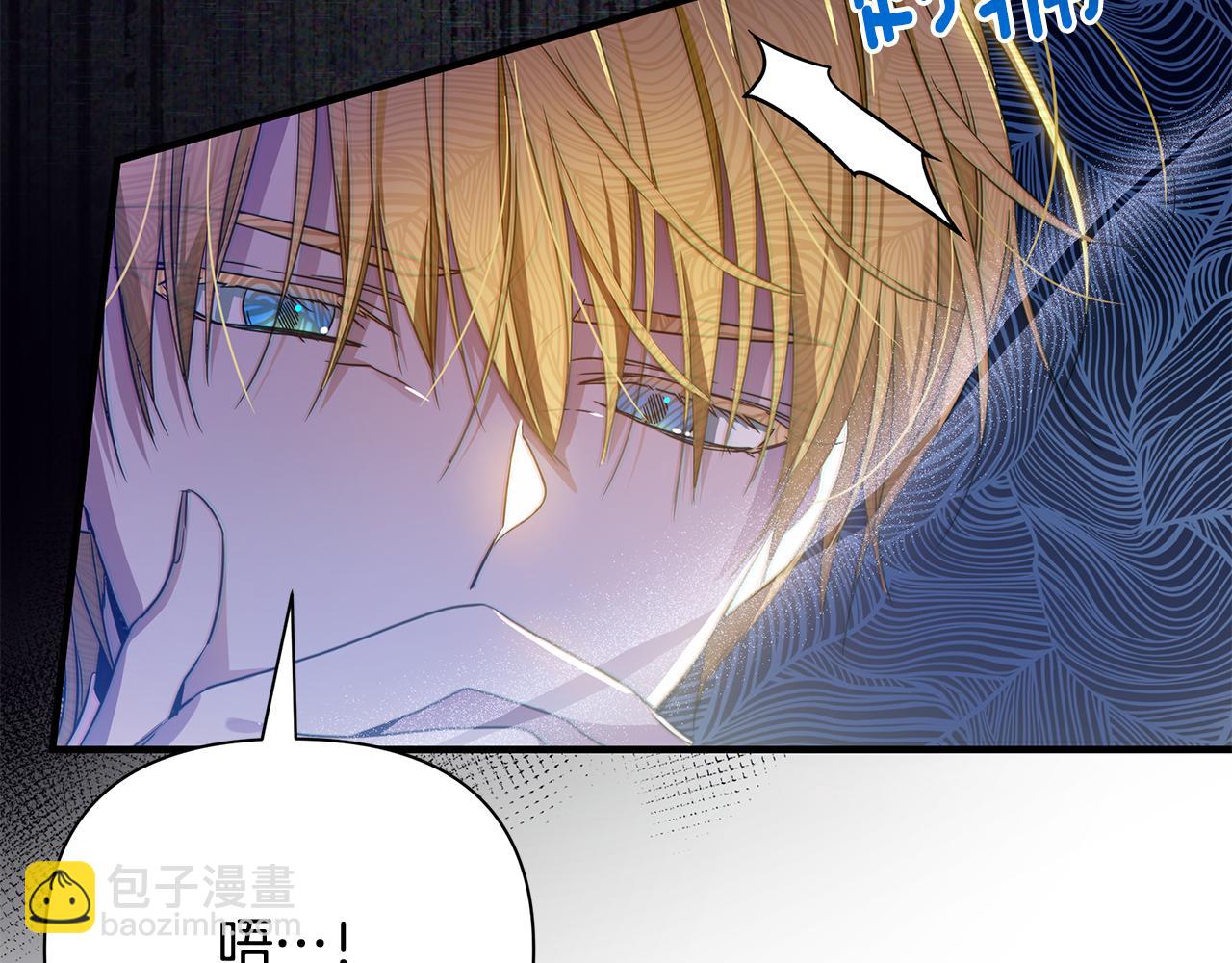 第37话 丢失的记忆172