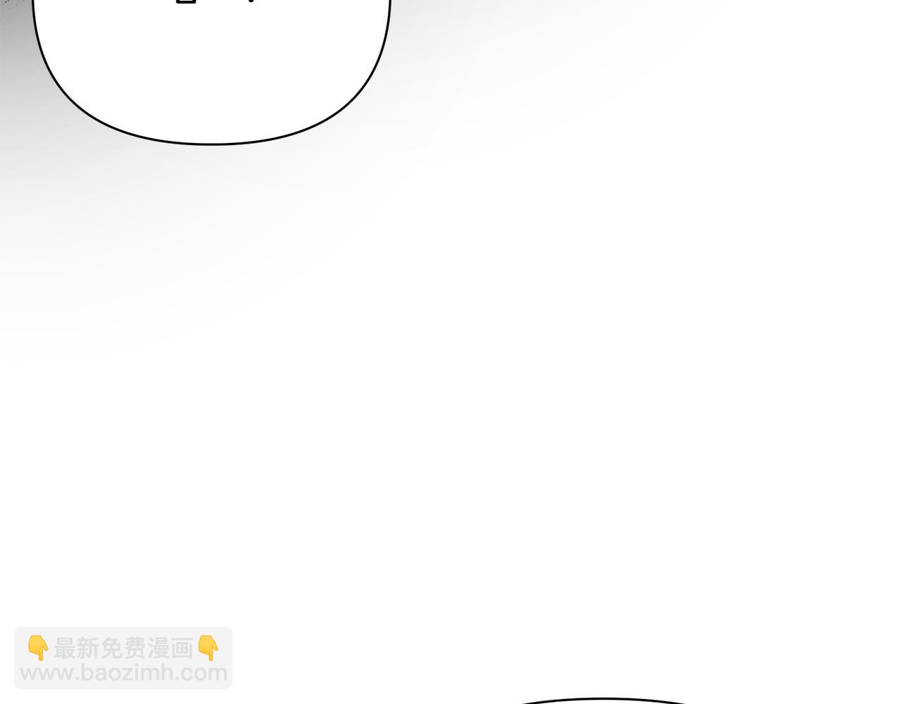 第37话 丢失的记忆173