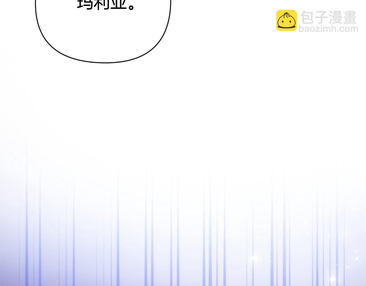 第37话 丢失的记忆180