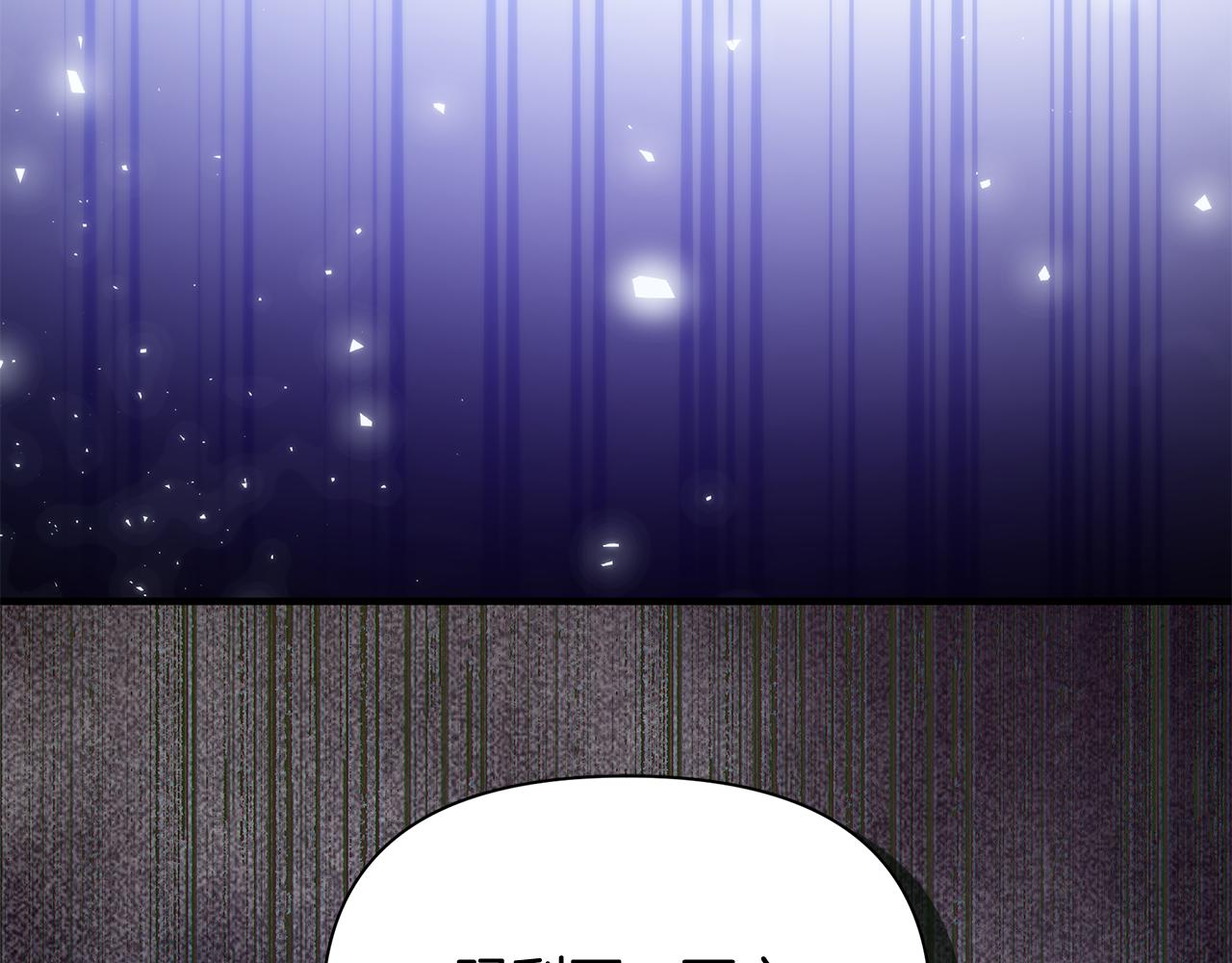 第37话 丢失的记忆181
