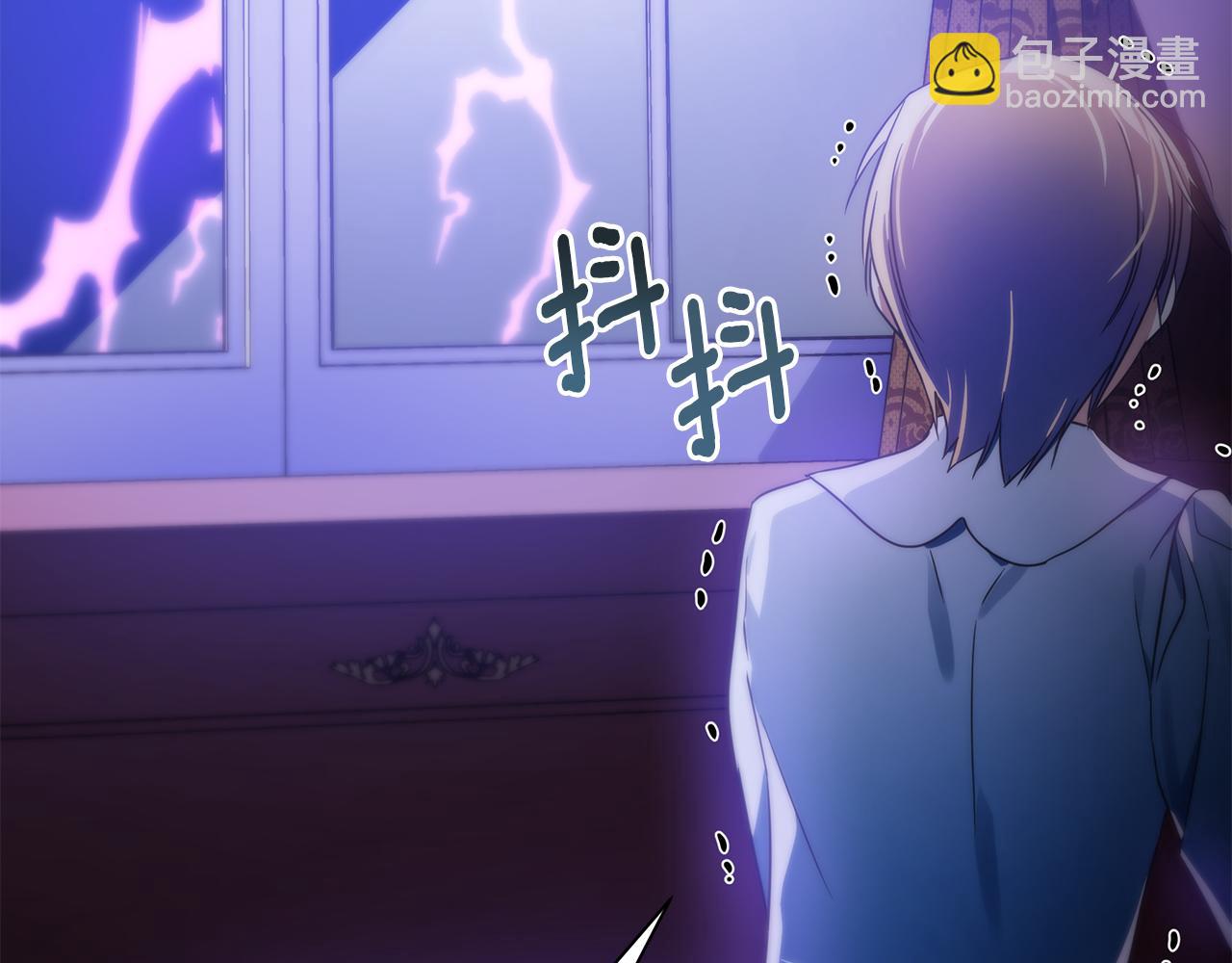 第37话 丢失的记忆184