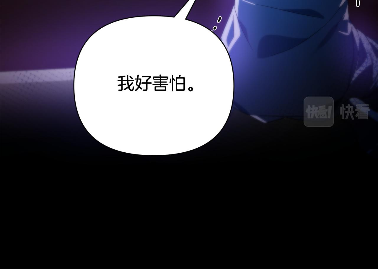 第37话 丢失的记忆185