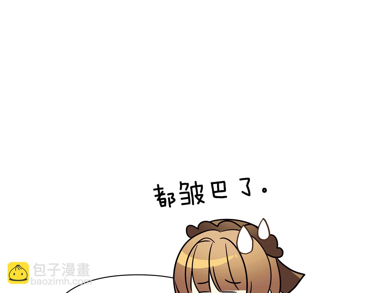 第37话 丢失的记忆200