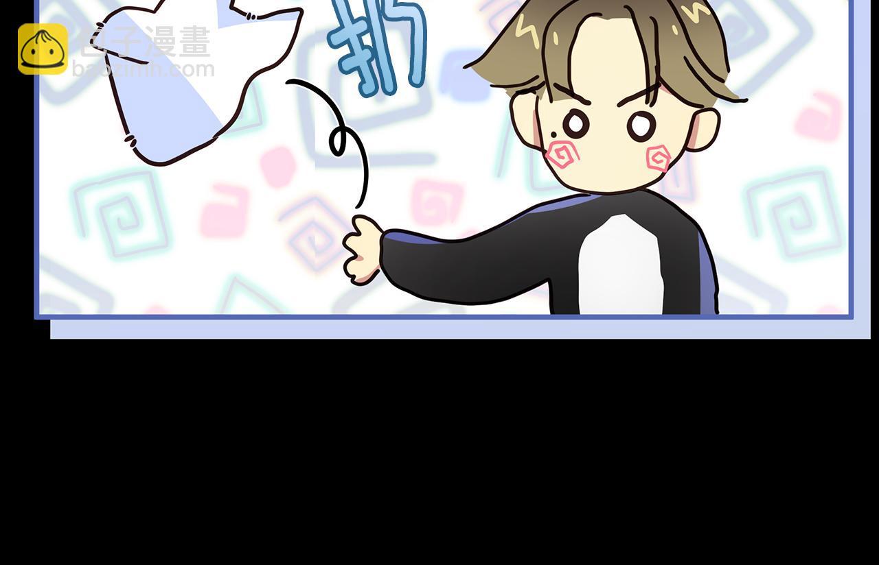 第37话 丢失的记忆74