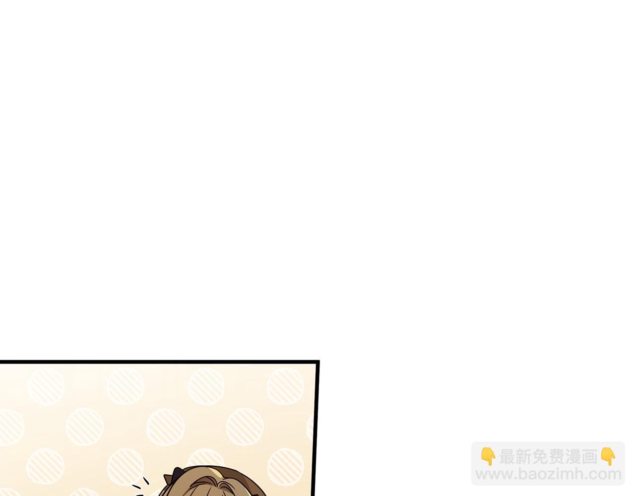第37话 丢失的记忆87