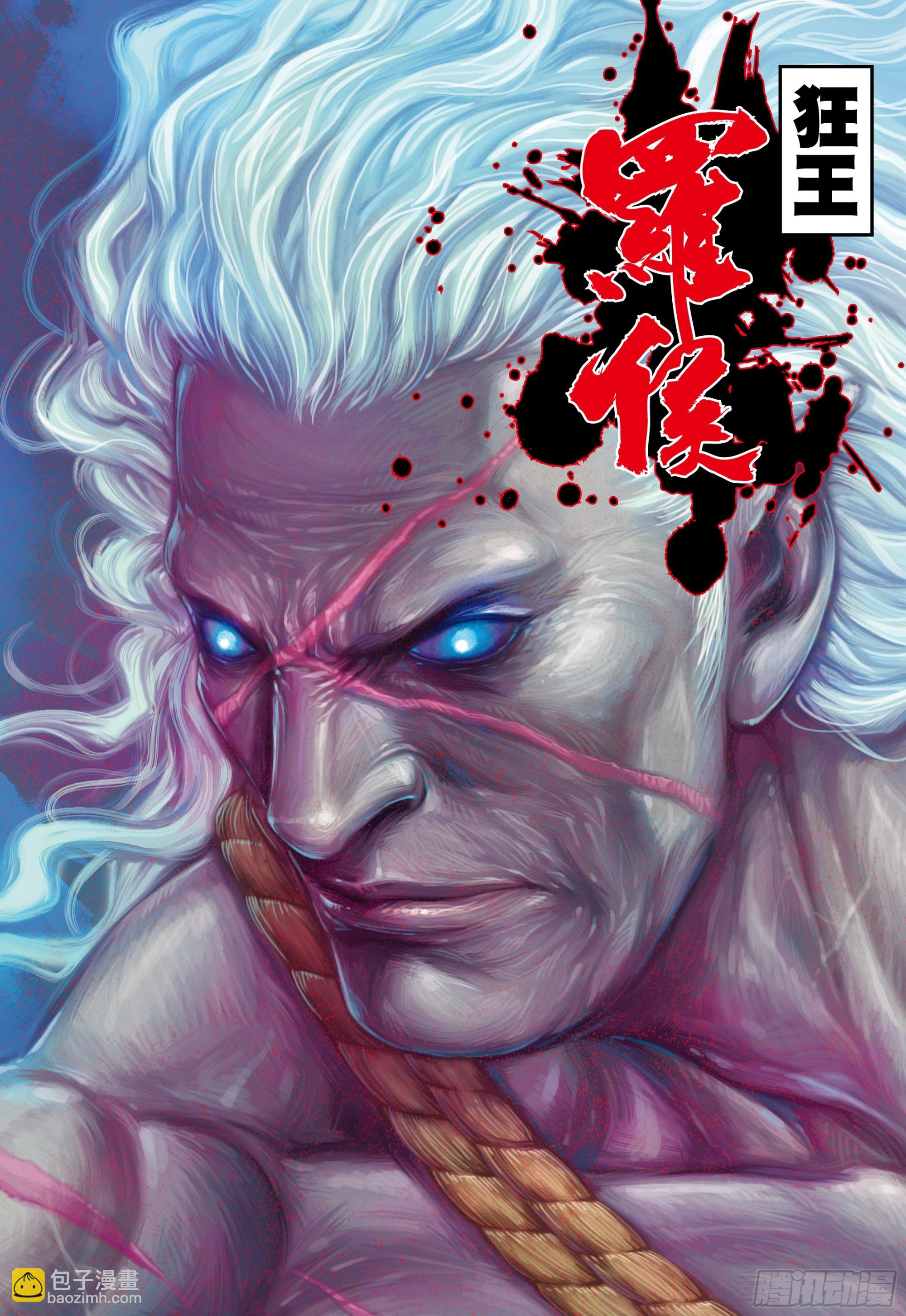 58：无缺信念26