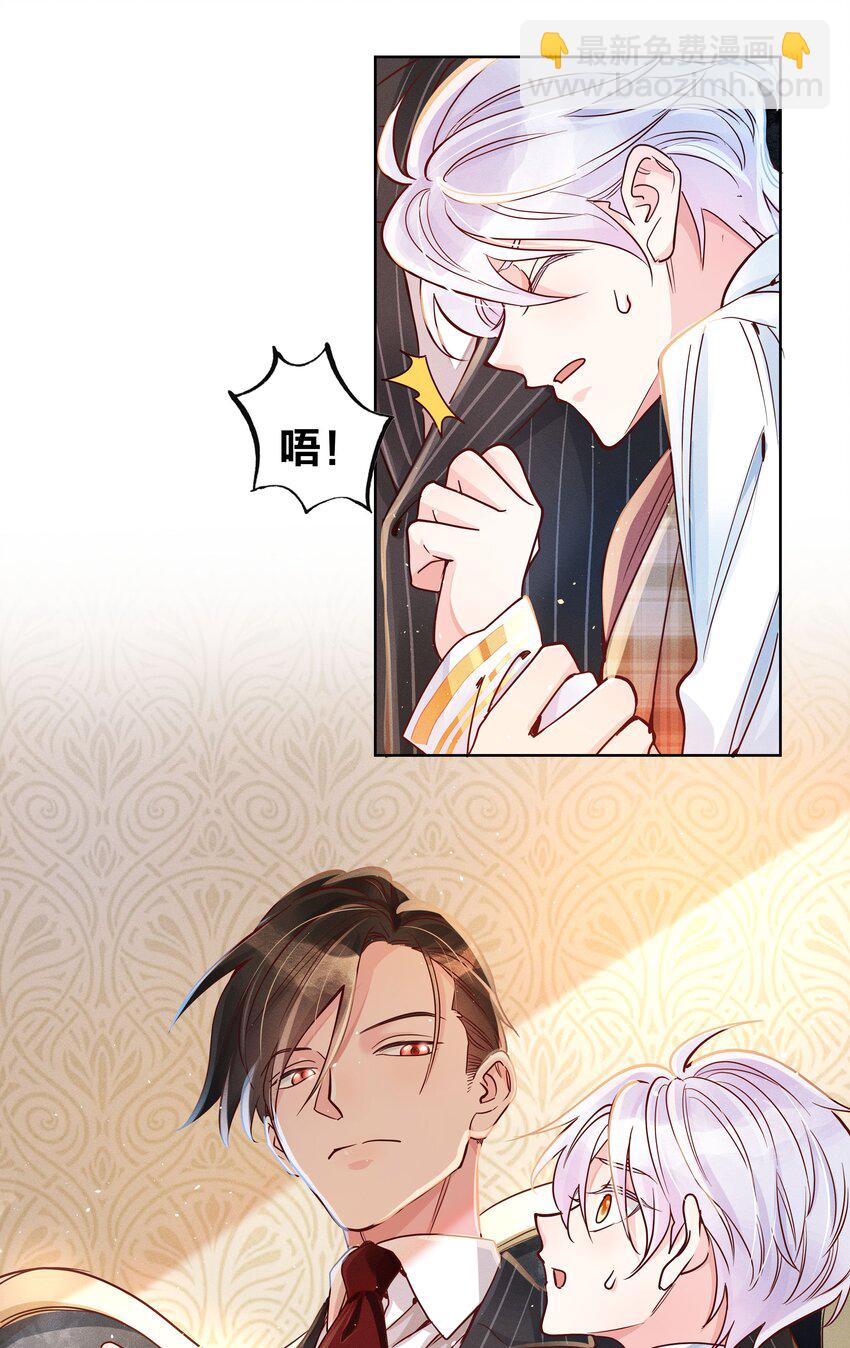 03 你是被买来的22