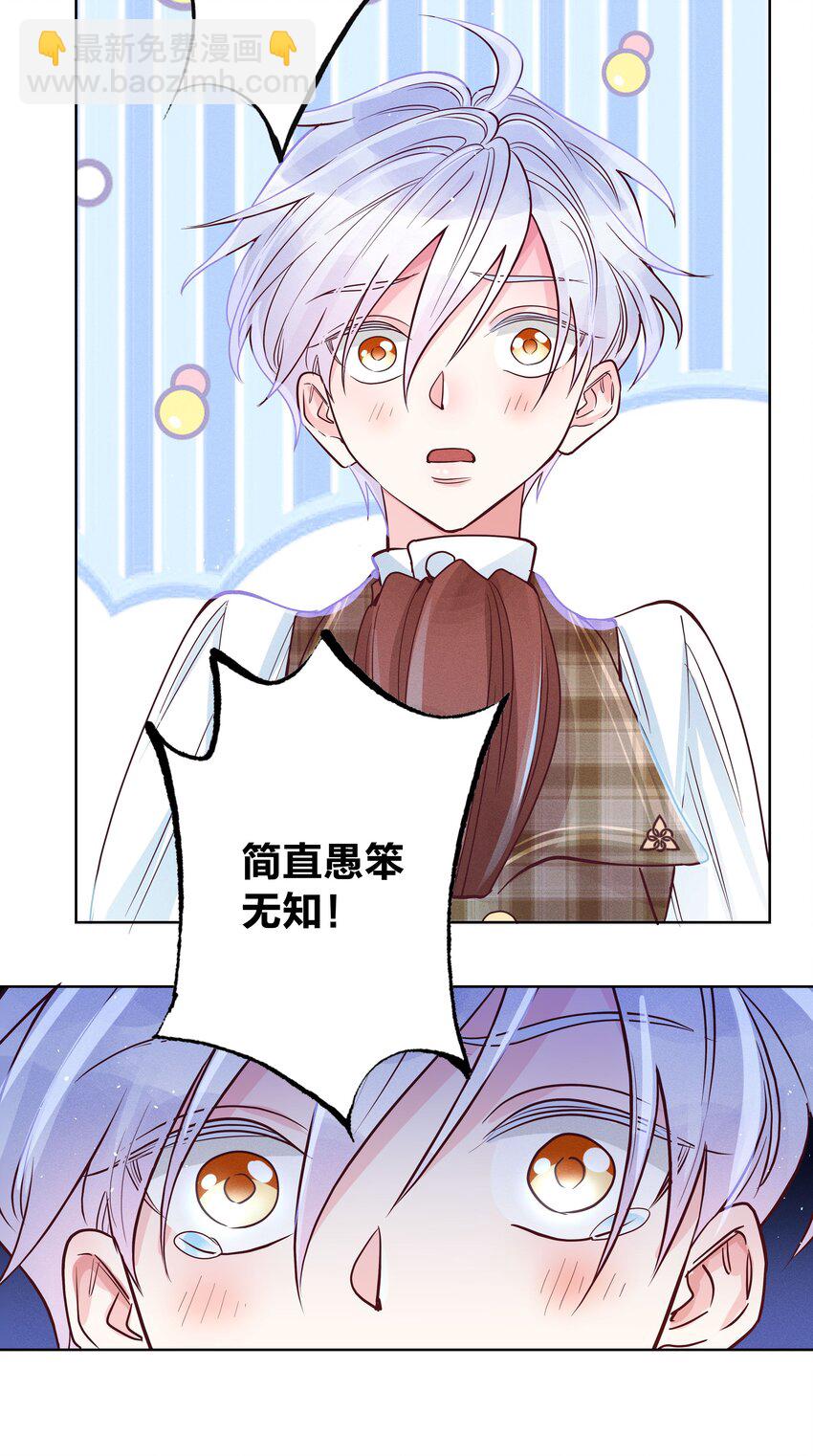 05 筹码10