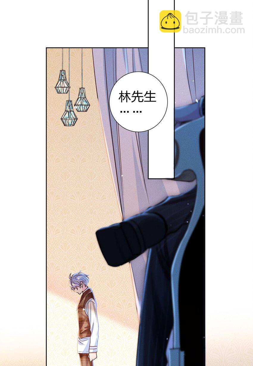05 筹码13