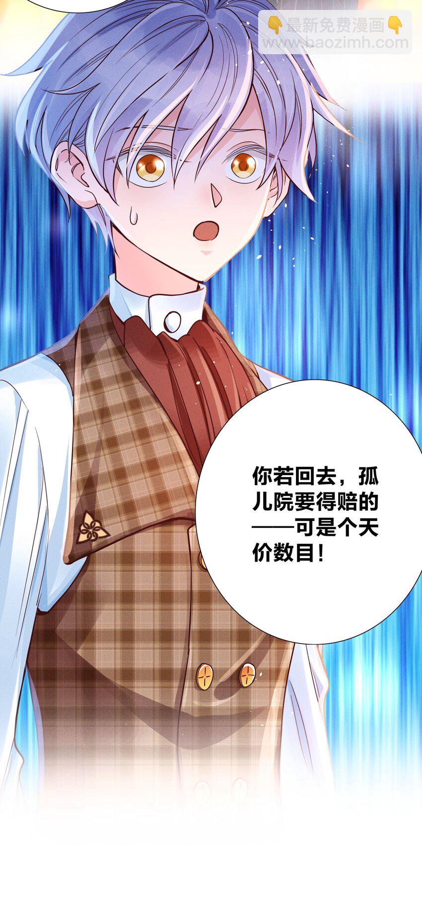 05 筹码17