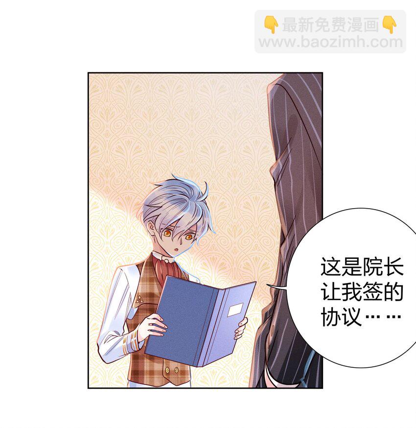 05 筹码18