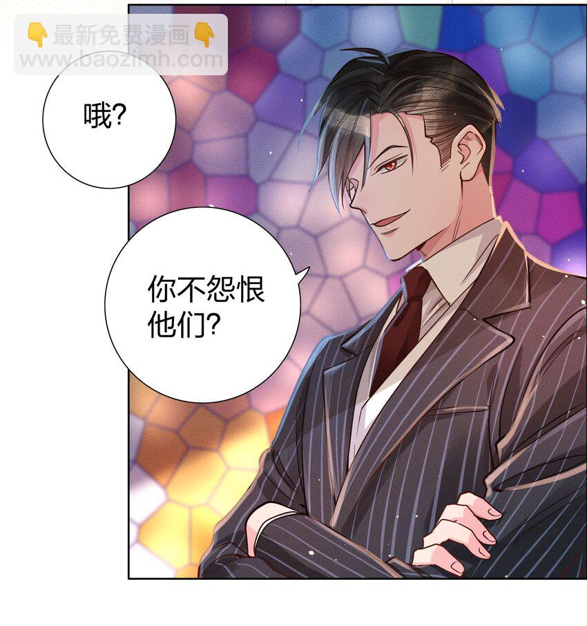 05 筹码26