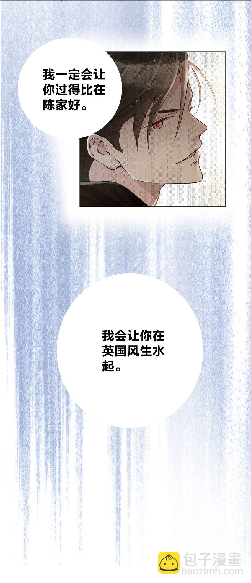 05 筹码31