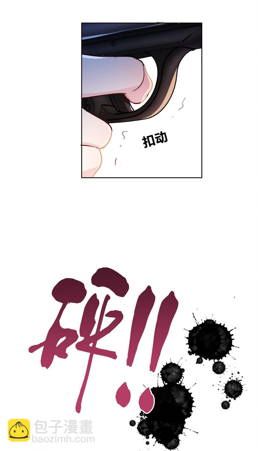08 强者的世界16