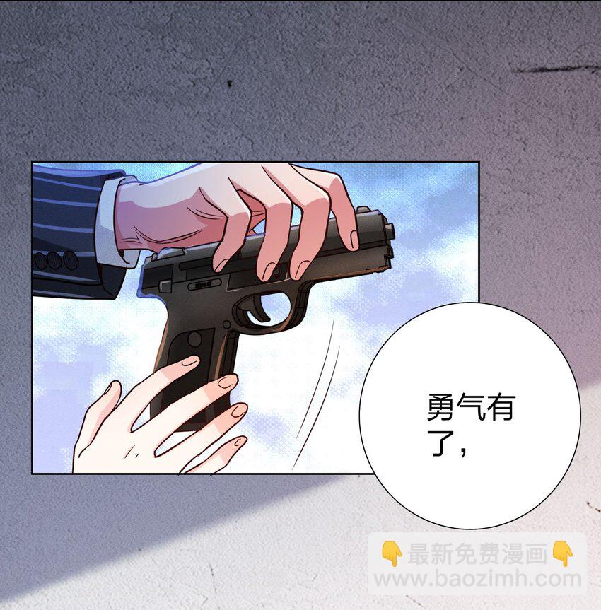 08 强者的世界20