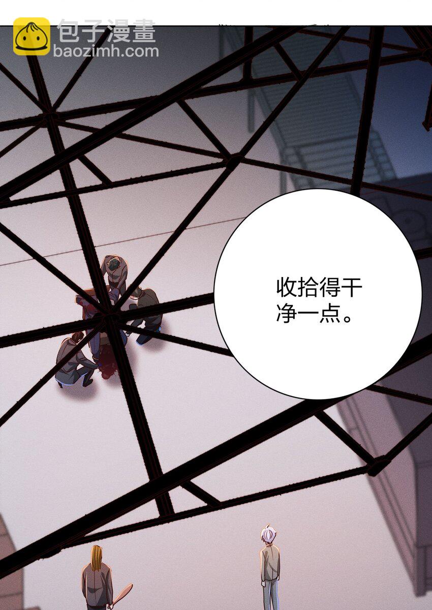 08 强者的世界22