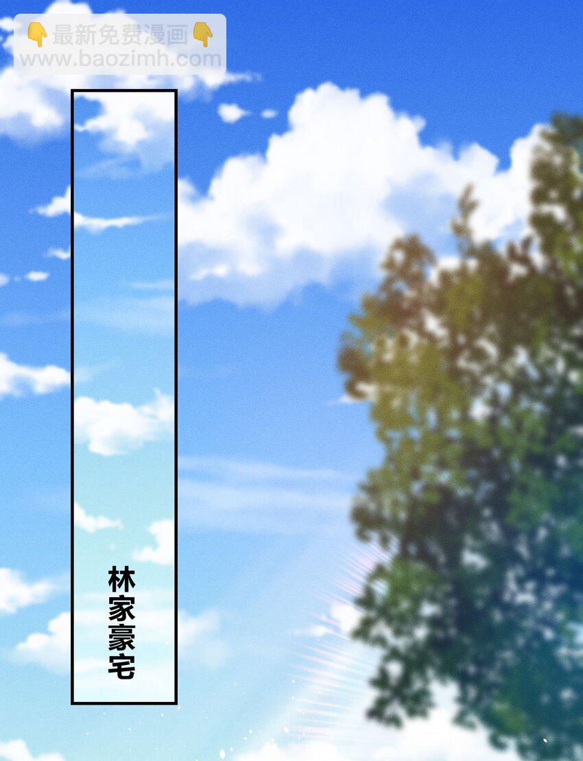 010 你算什么东西？1