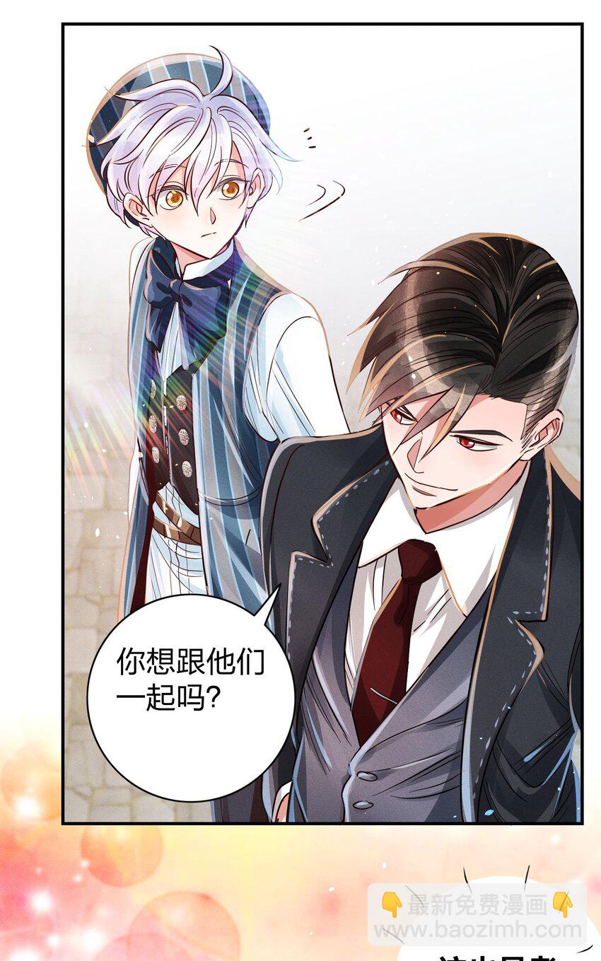 010 你算什么东西？11