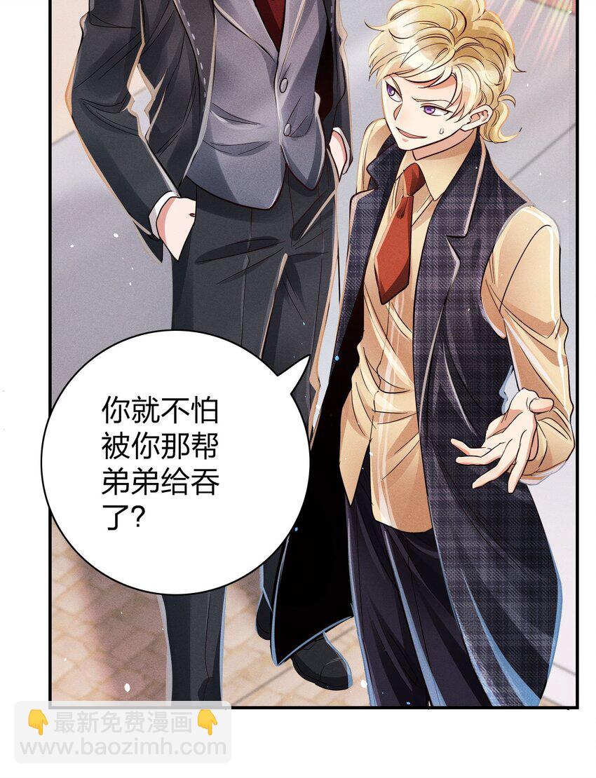 010 你算什么东西？15