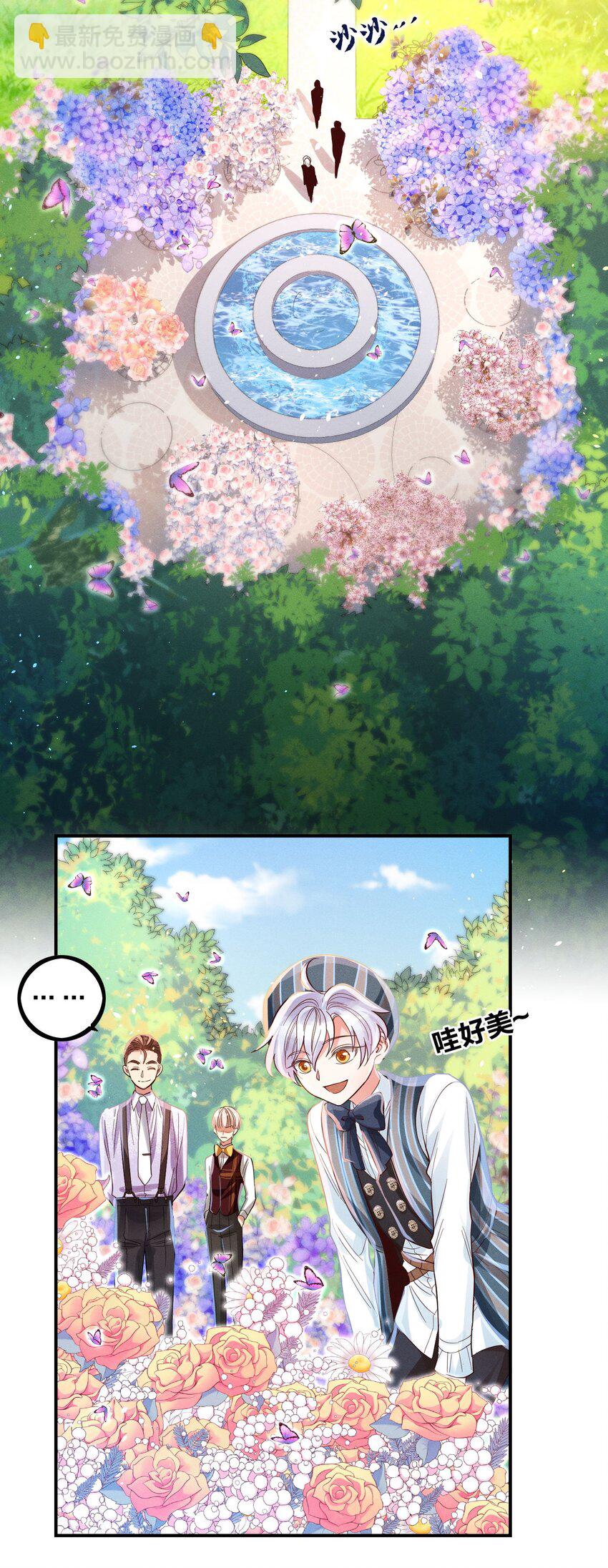 010 你算什么东西？19