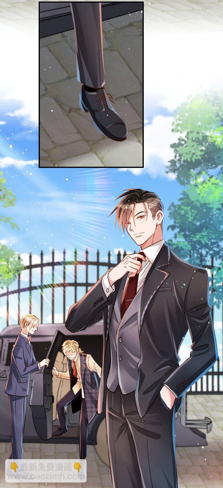 010 你算什么东西？3