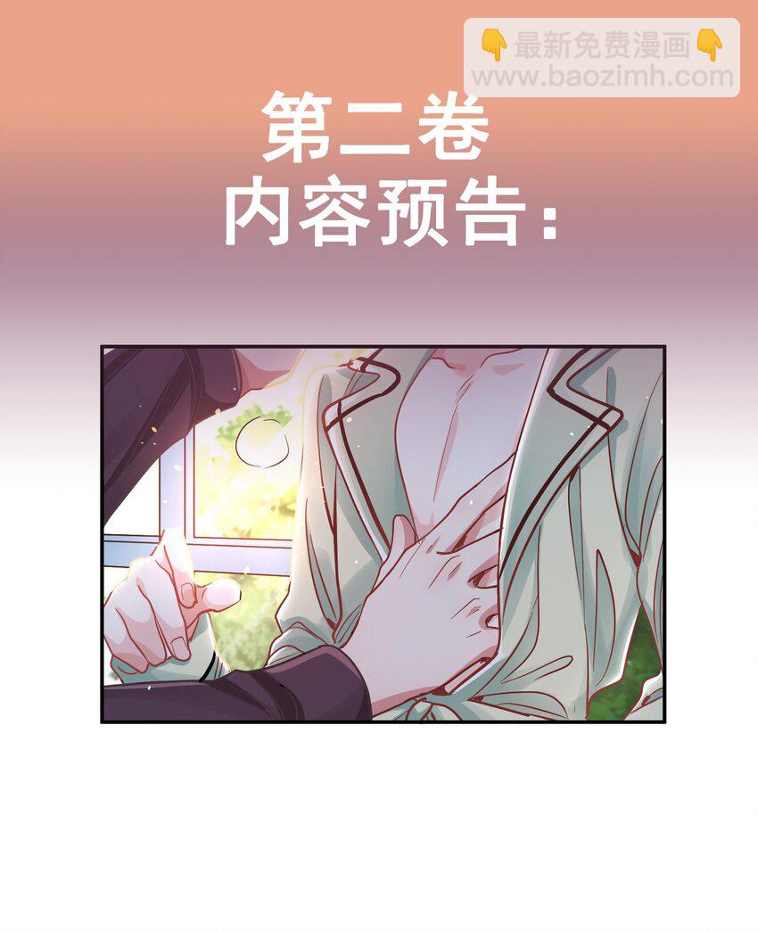 010 你算什么东西？31