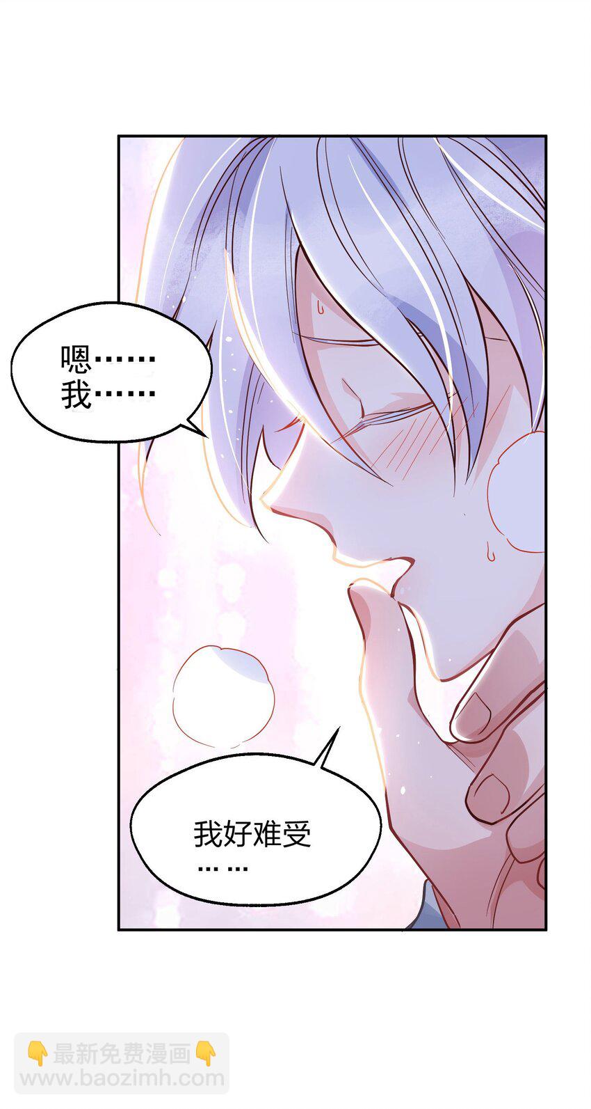 010 你算什么东西？32