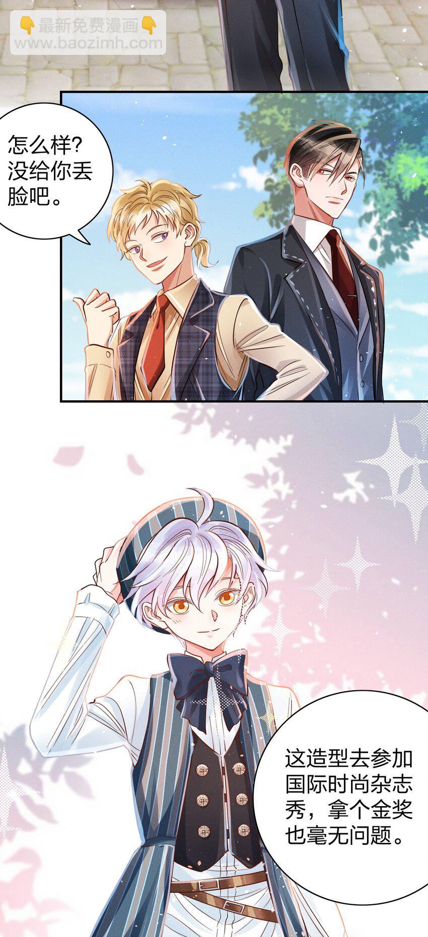 010 你算什么东西？4