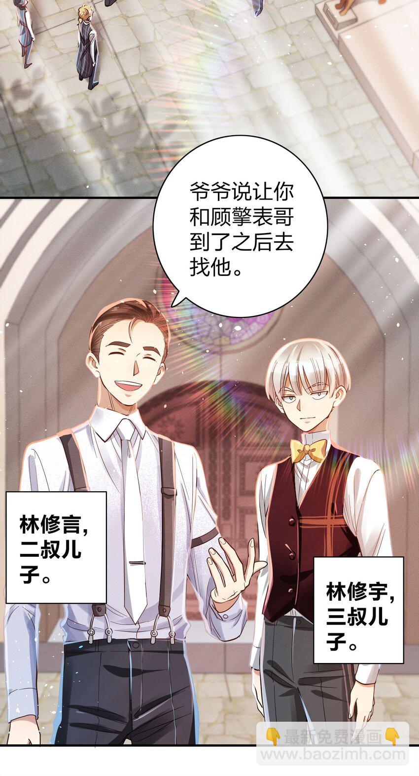 010 你算什么东西？7
