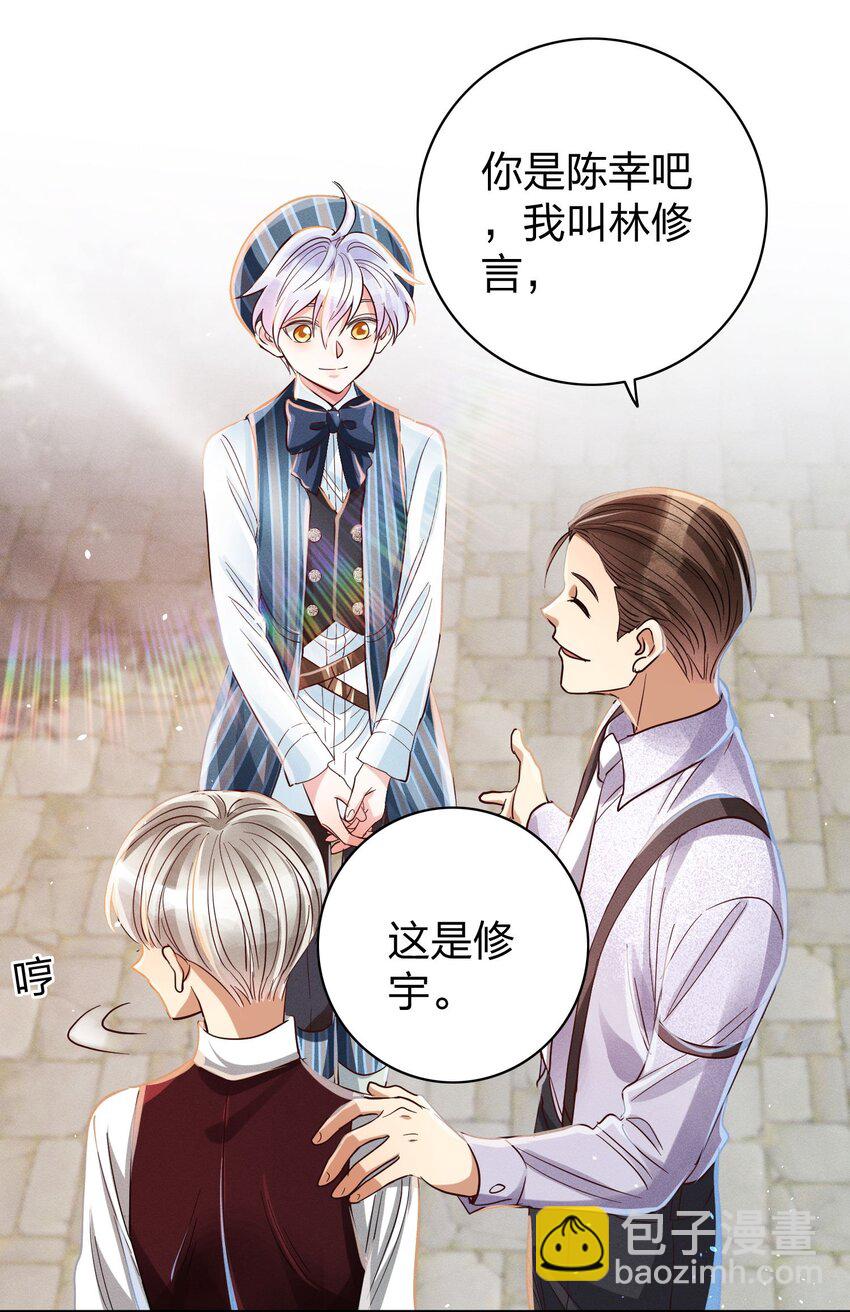 010 你算什么东西？9