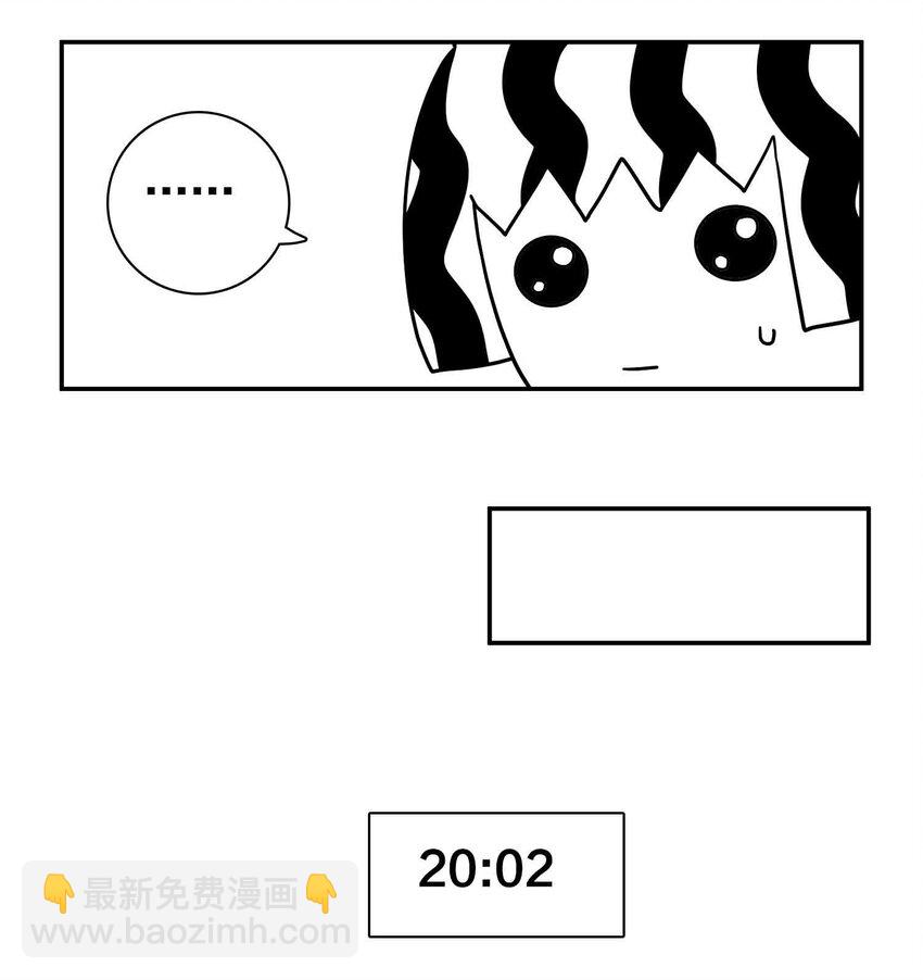 公告 小剧场10