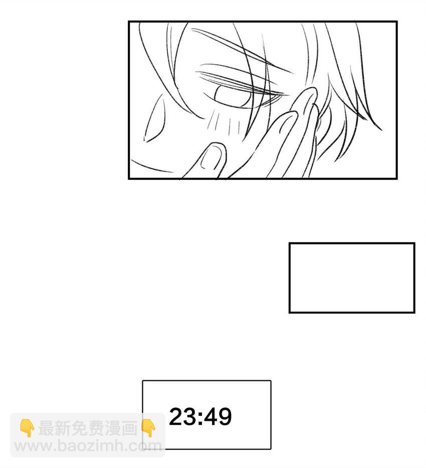 公告 小剧场12