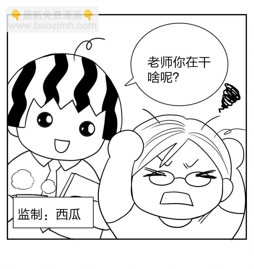 公告 小剧场3