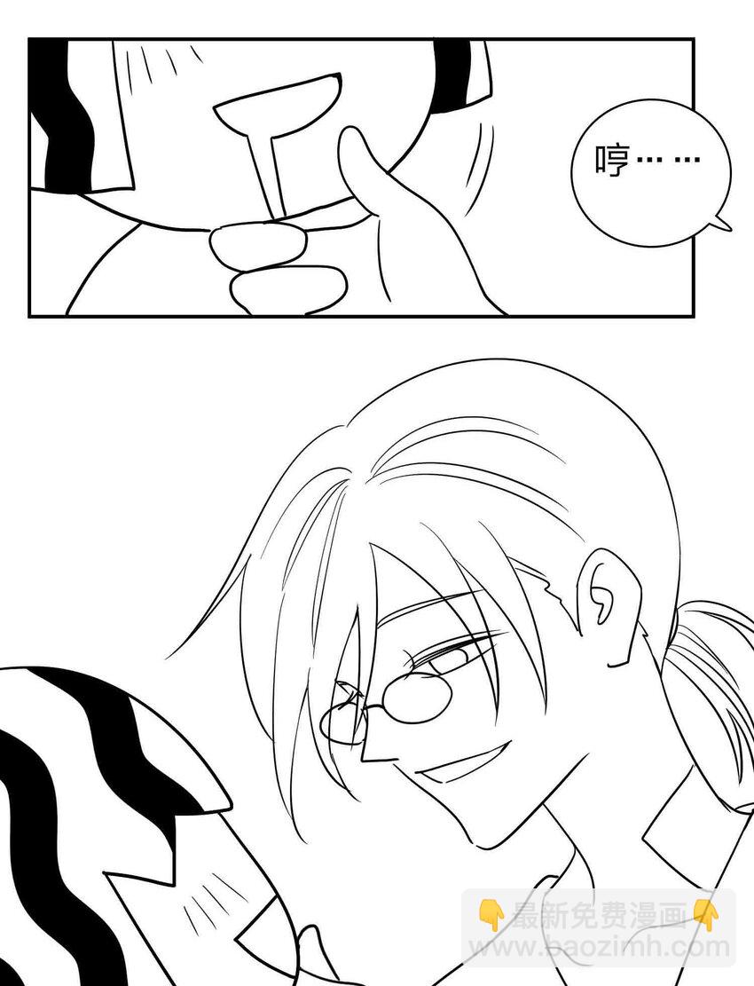 公告 小剧场7