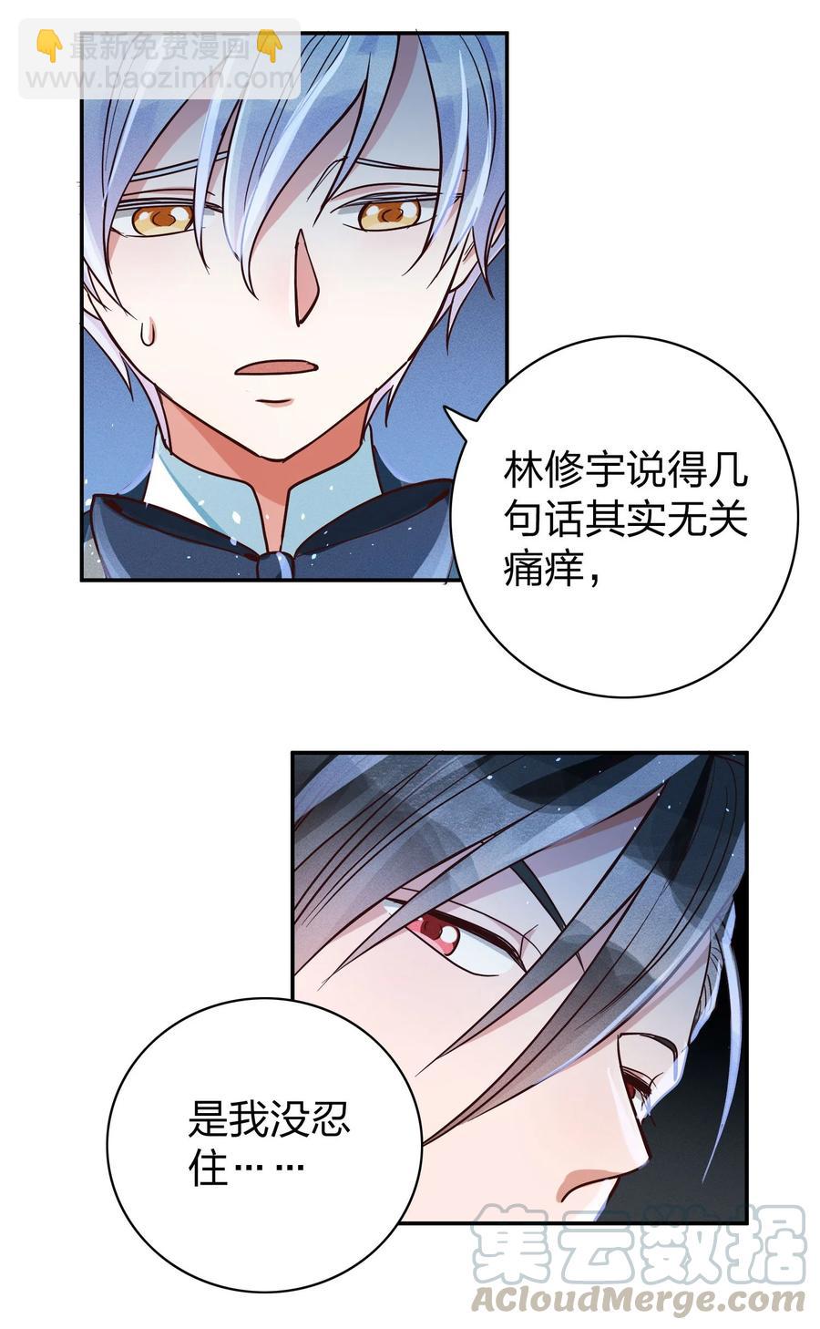 013 又来找茬？10
