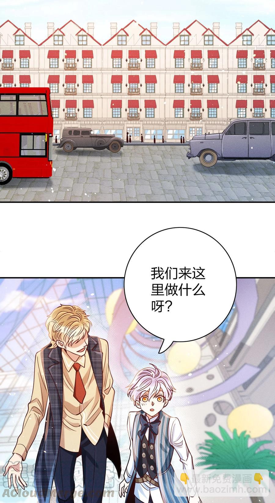 013 又来找茬？16